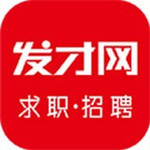發(fā)才網(wǎng)下載 v1.0.0 安卓版 