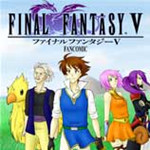 最終幻想5 v1.0 四項(xiàng)修改器 