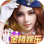 植物大戰(zhàn)僵尸β版 V10.500.2