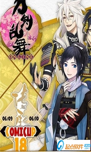 se游戲盒子app v1.0 安卓版圖2