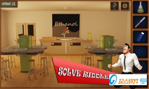 大學(xué)逃脫游戲 v1.2 安卓版圖4