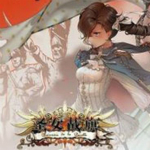 圣女戰(zhàn)旗十八項(xiàng)修改器下載 免費(fèi)版 