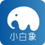 小白象裝修 v1.0 安卓版 