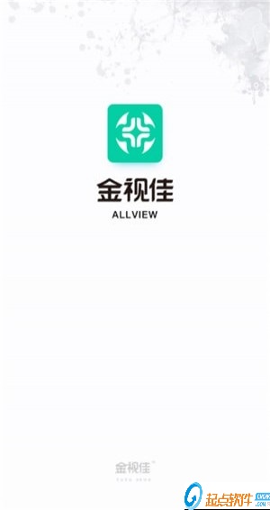金視佳a(bǔ)pp下載
