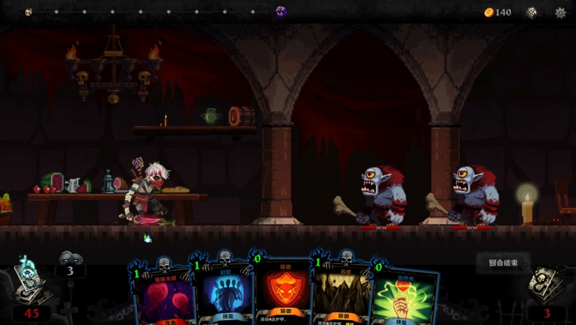 血牌破解版游戲(Blood Card) 中文免費(fèi)版圖4