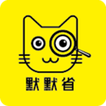默默省app v0.0.10 安卓版 