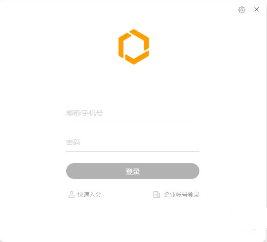 全時空間最新版