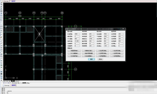 一鍵梯板綠色版