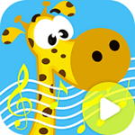 寶寶兒歌故事大全 v3.0.1 手機版 
