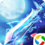 明月天涯手游 v5.0 安卓版 