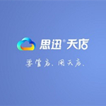 思迅天店零售收銀軟件 v4.0.18.4 官方版 