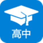 智學(xué)高中英語(yǔ)下載 V1.2 安卓版 