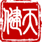 常隆天健財(cái)務(wù)軟件最新版 v3.1.2 官方版 