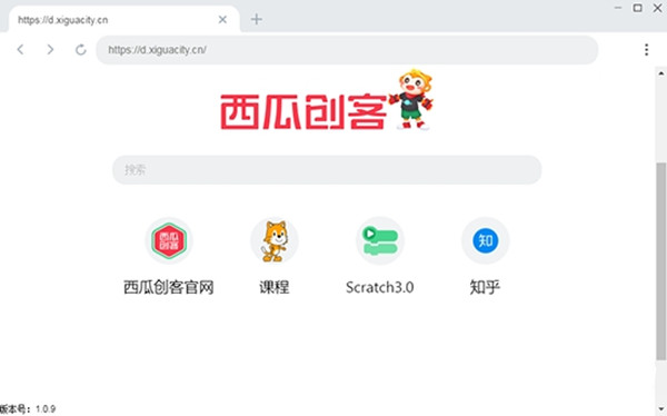西瓜瀏覽器下載