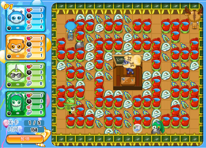 q版泡泡堂7無(wú)敵版