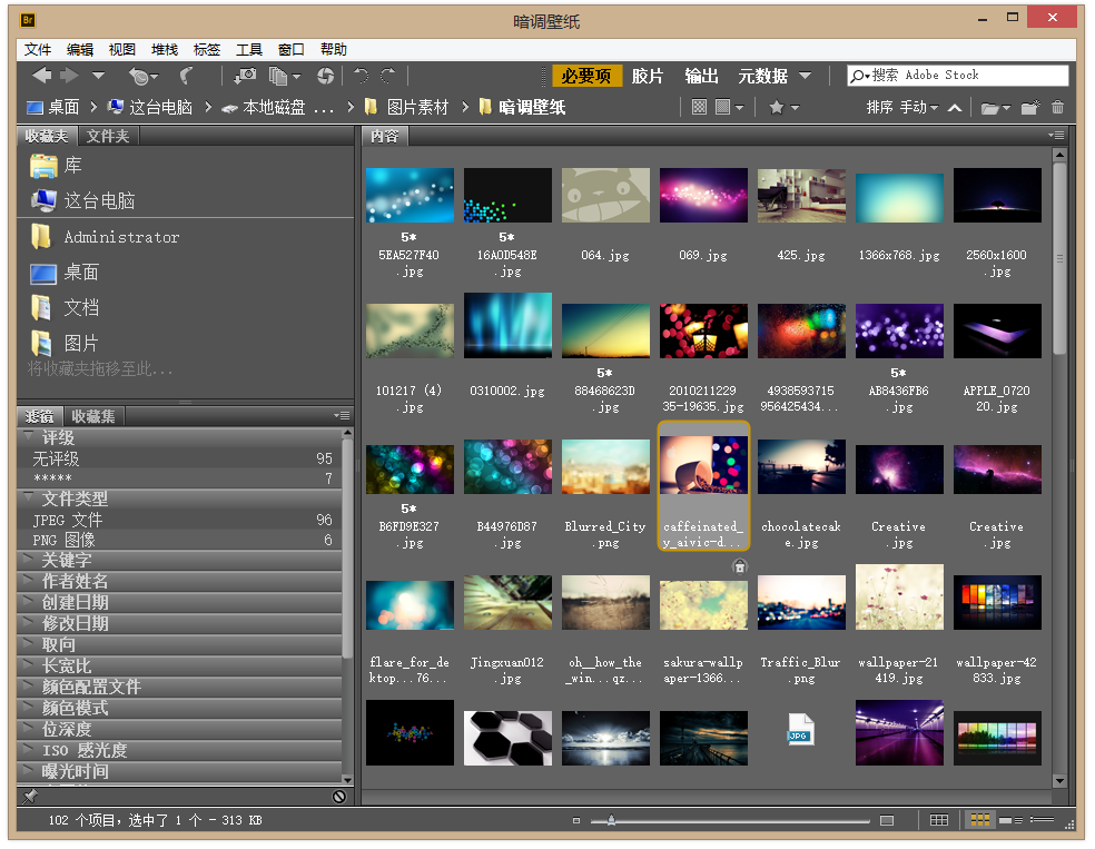 adobe bridge cc 2018