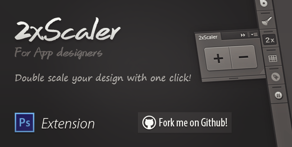 2xScaler下載