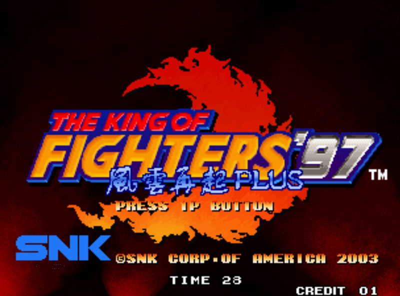 拳皇97風(fēng)云再起破解版