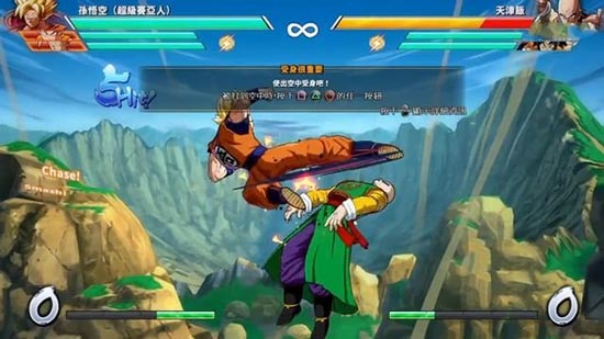 龍珠斗士z破解版下載