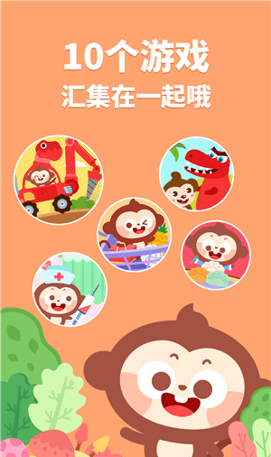 多多小鎮(zhèn)app官方下載