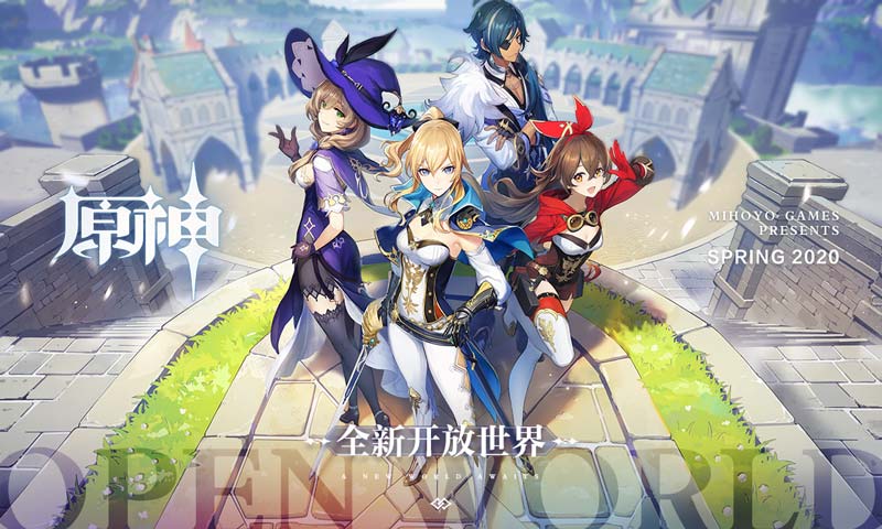 原神project內(nèi)測版