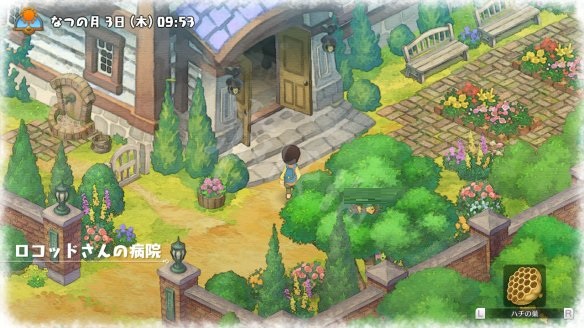 哆啦A夢牧場物語破解下載