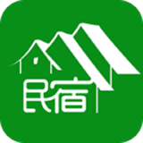 民宿之家 v1.8 安卓版 