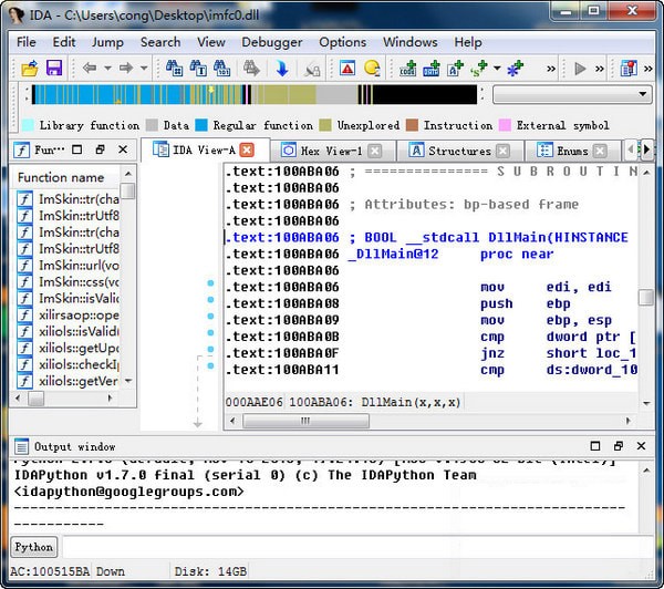 IDA Pro破解版下載