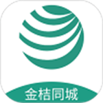 金桔同城下載 v1.1 安卓版 