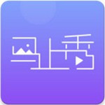 馬上秀手機(jī)版 v2.0 安卓版 