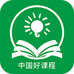 中國好課程安卓版 v1.1.1 官方版 