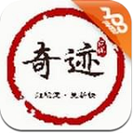 王者榮耀奇跡內(nèi)部 v1.44.1.27 安卓版 