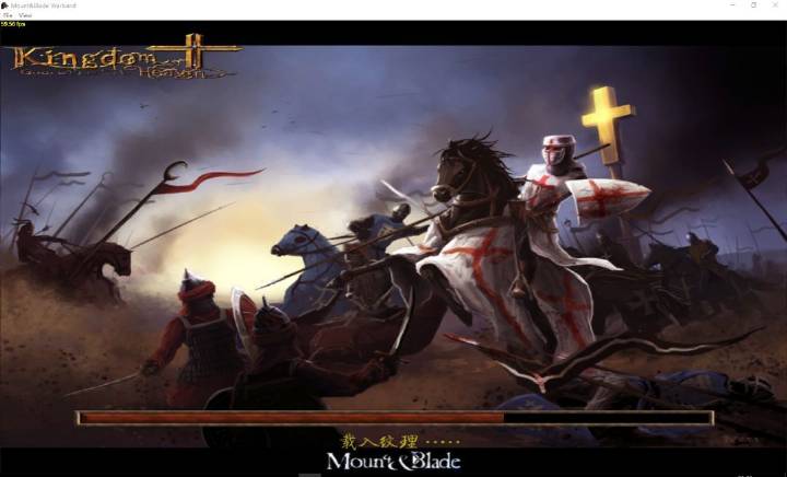 騎馬與砍殺以耶路撒冷之名下載 中文免費(fèi)版圖2