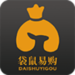 袋鼠易購下載 v1.0.8 安卓版 