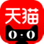 天貓銷量實(shí)時(shí)查看工具 v1.0.0.0 免費(fèi)版 