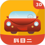 準(zhǔn)點(diǎn)學(xué)車app v2.21 手機(jī)版 