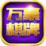 電鋸沖沖沖 V0.0.2