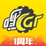 嘿car下載 v2.8.9 安卓版 