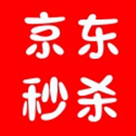 京東秒殺助手 v1.2.5 官方最新版 