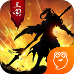 正統(tǒng)三國 v1.20.15 安卓版 