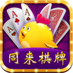 破曉的曙光 V5.0.35