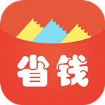 省錢小報下載 v1.0.3 安卓版 