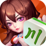 四川麻將倒倒胡 官方版 