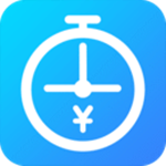 工時(shí)記錄工具 v2.0.4 安卓版 