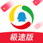 騰訊新聞極速版官網(wǎng)下載 v1.7.96 安卓最新版 