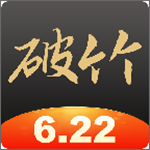 破竹下載 v2.2.8 安卓版 