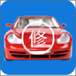 修車技app v1.0 安卓版 