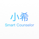 小希顧問下載 v2.16.0 手機(jī)版 