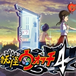 妖怪手表4中文版下載 免費破解版 