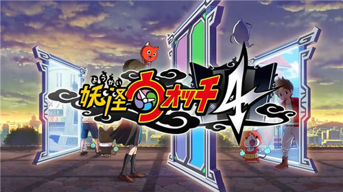 妖怪手表4破解版